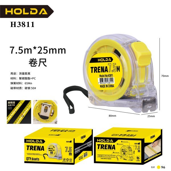 imgi_9f2709583f18b450_600