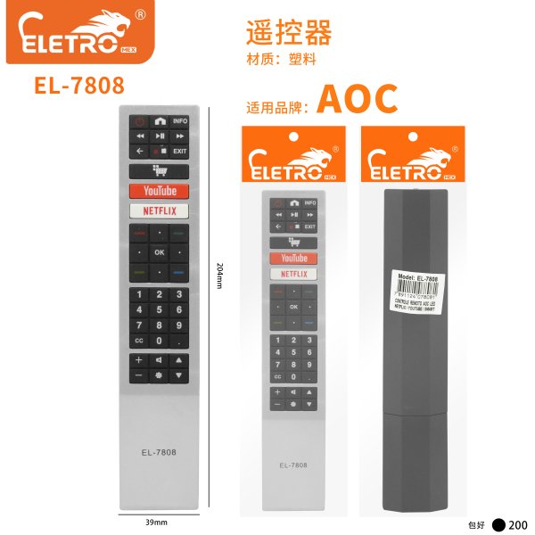 EL-7808
