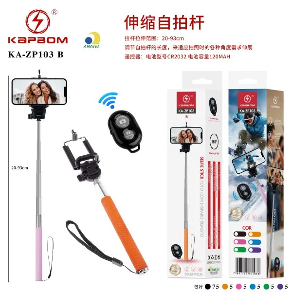 KA-ZP103-B