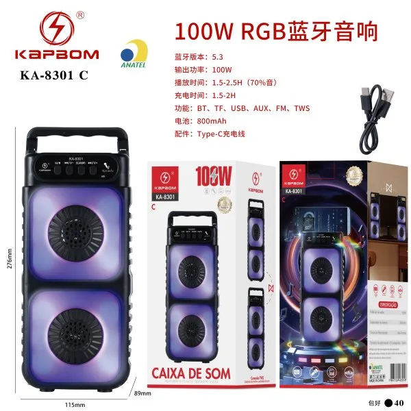 KA-8301-C