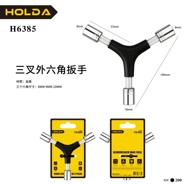 H6385