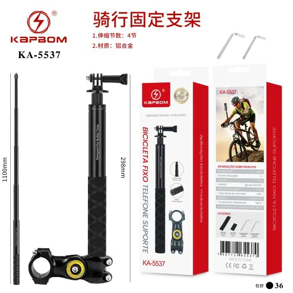 KA-5537