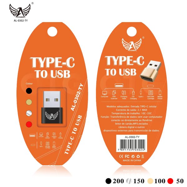 AL-0302-TY