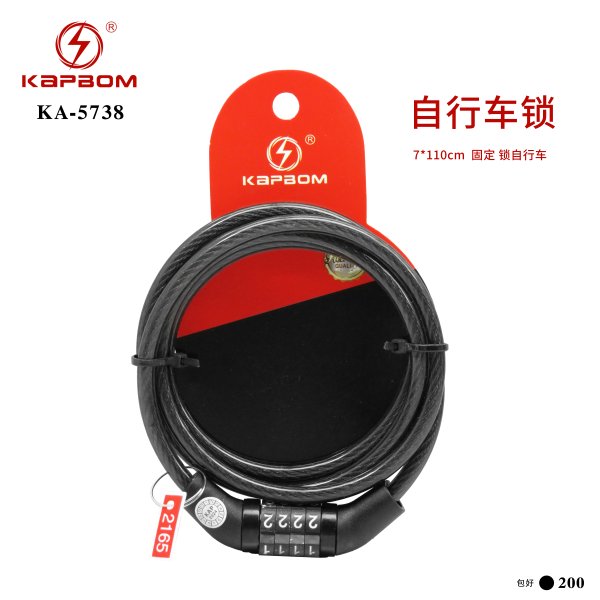 KA-5738
