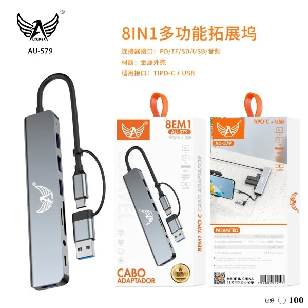 AU-579