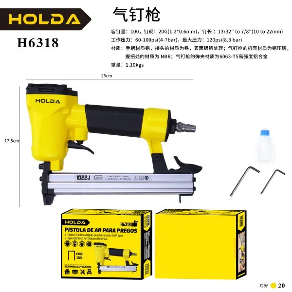 H6318
