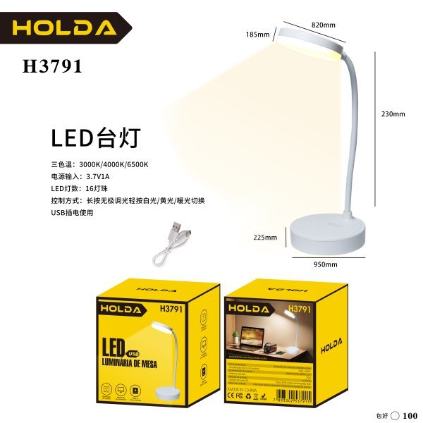 imgi_62687d8772ffed0d_600