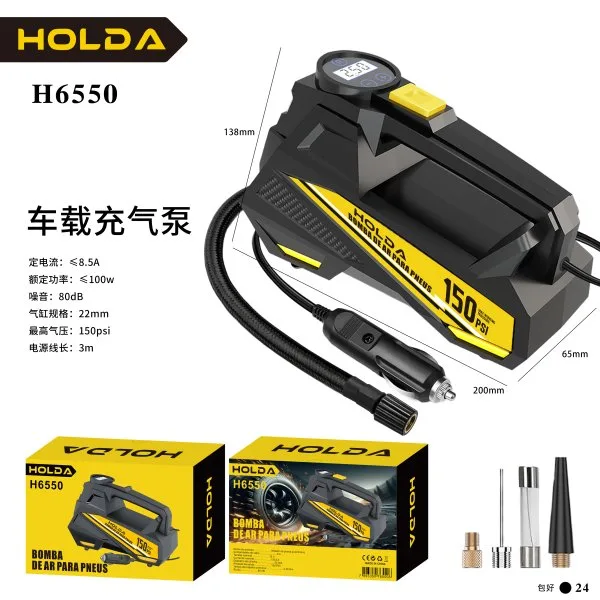 H6550