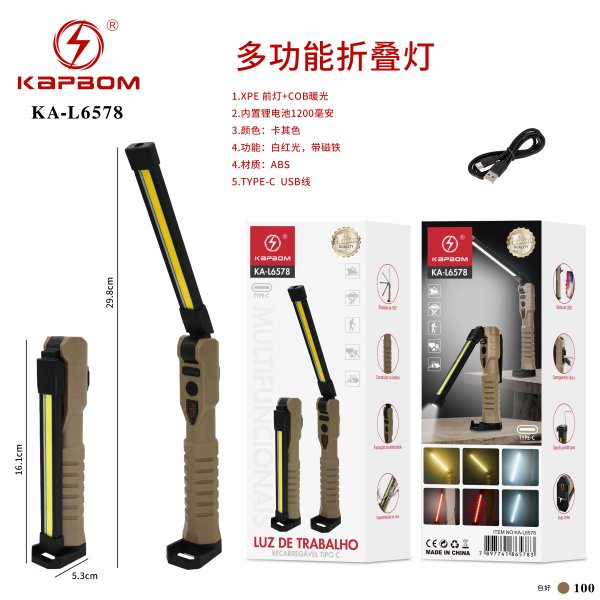 KA-L6578