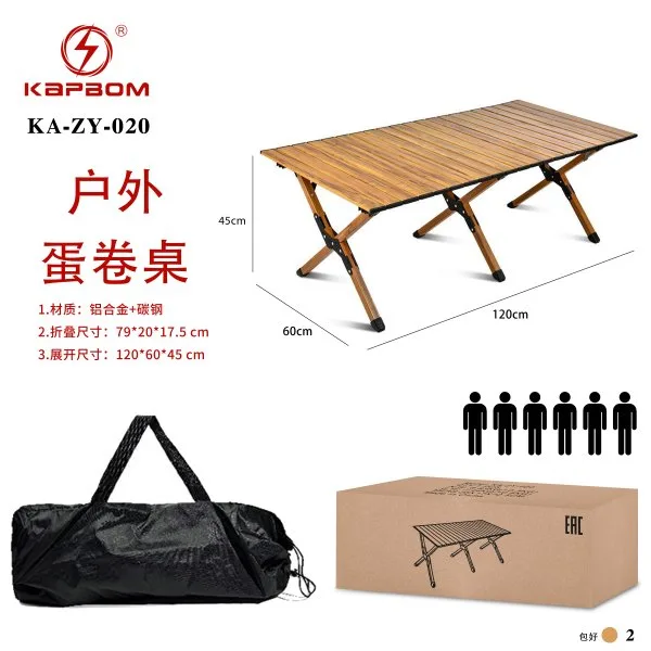 KA-ZY-020