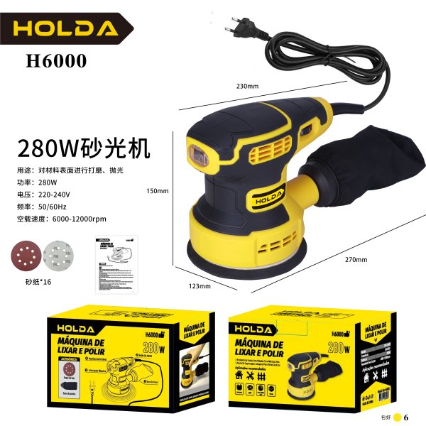 H6000