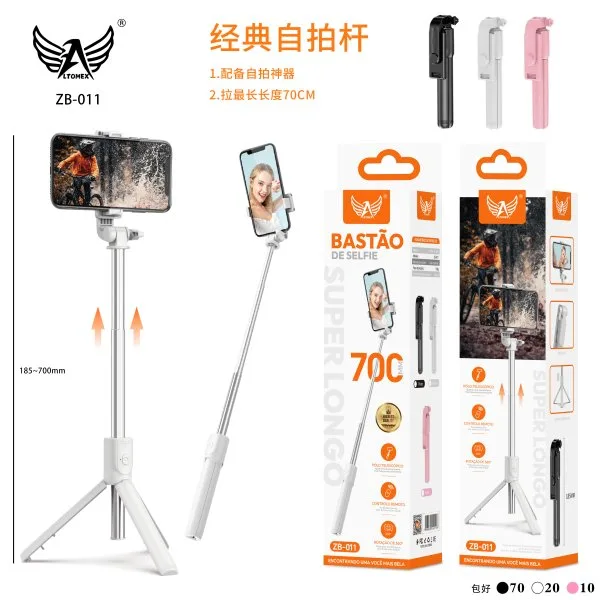 ZB-011