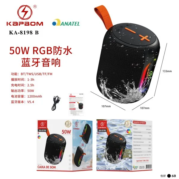 KA-8198-B