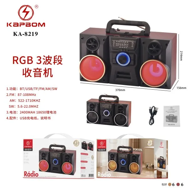 KA-8219
