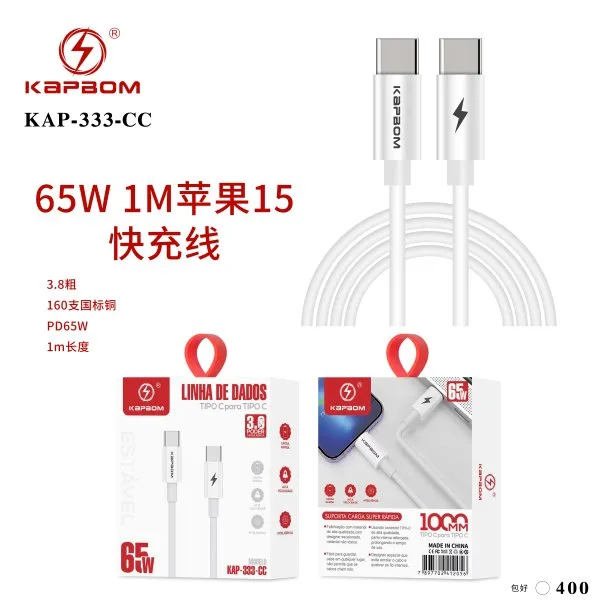 KAP-333-CC