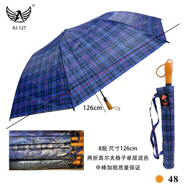 AJ-127