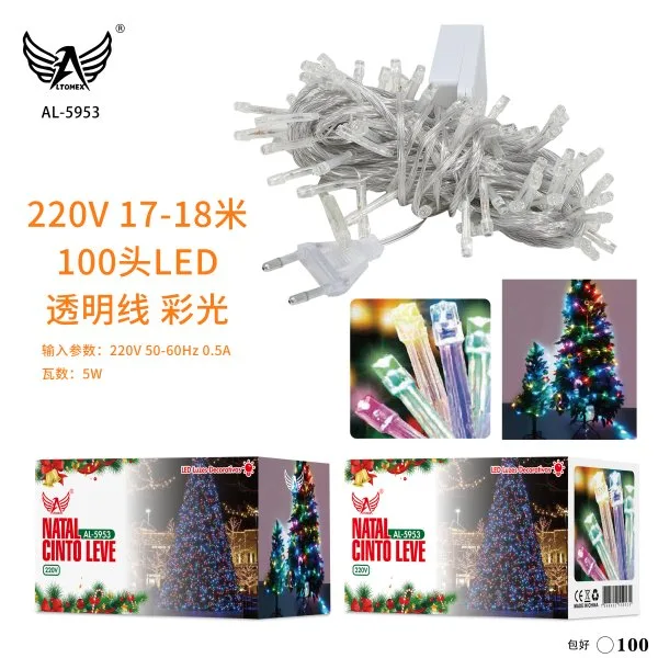 AL-5953