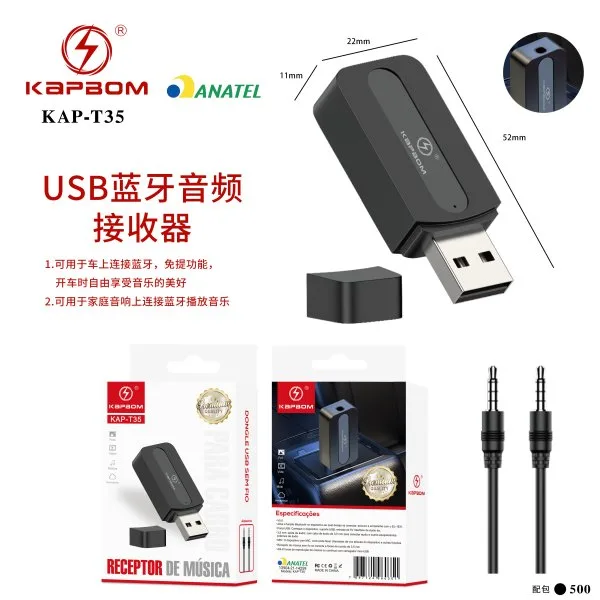 KAP-T35-新