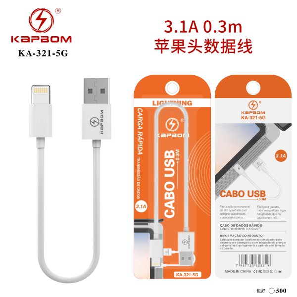 KA-321-5G