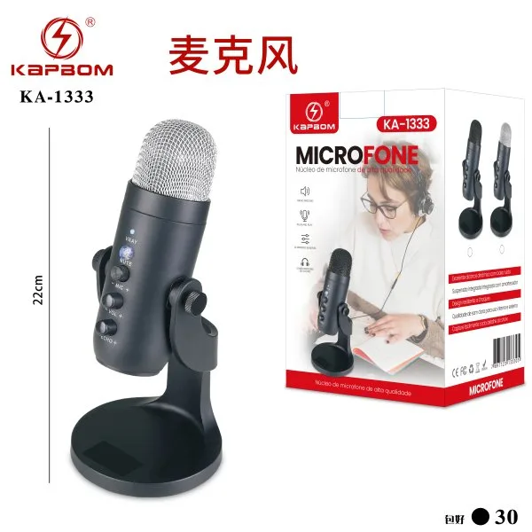 KA-1333