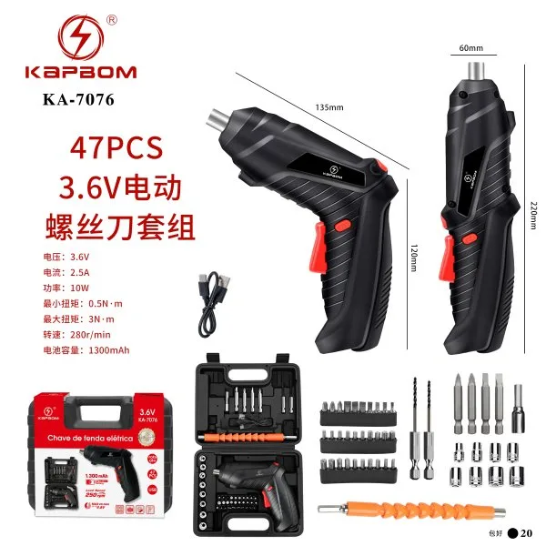 KA-7076
