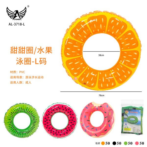 AL-3718-L