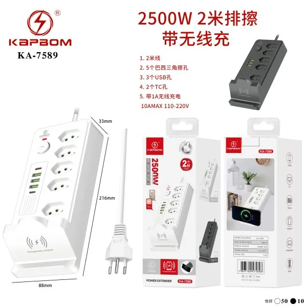 KA-7589