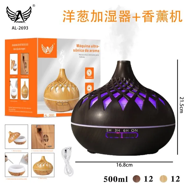 AL-2693