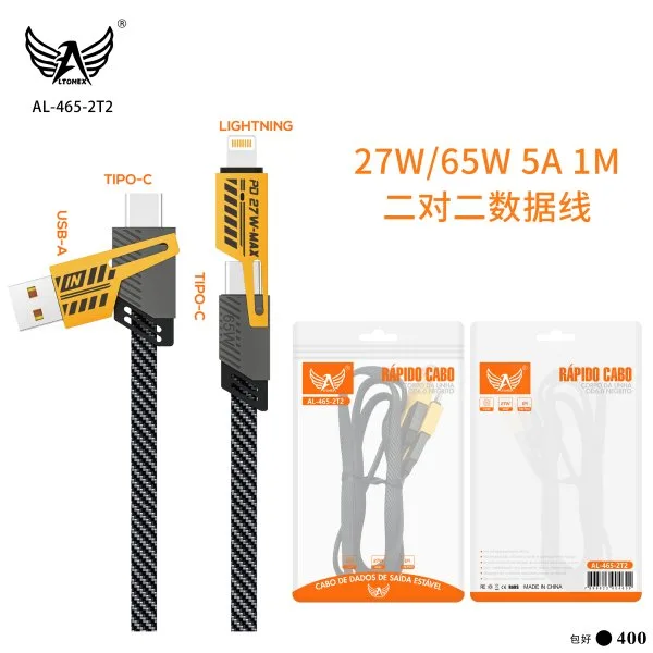 AL-465-2T2