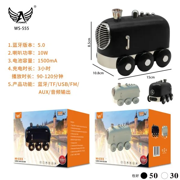 WS-555