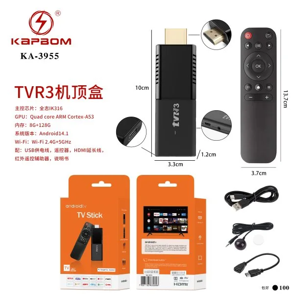 KA-3955