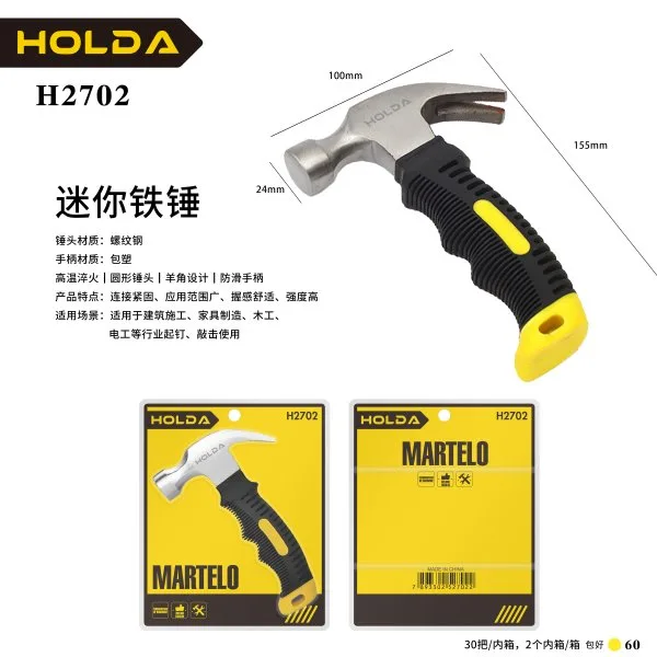 H2702
