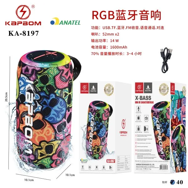 KA-8197