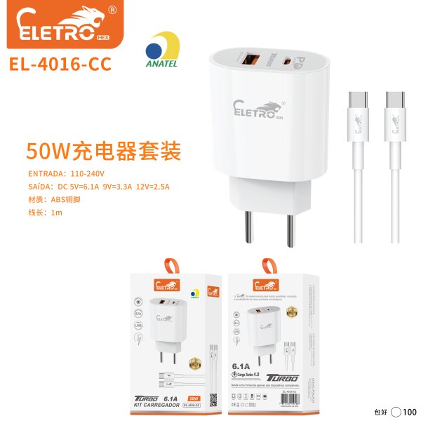 EL-4016-CC