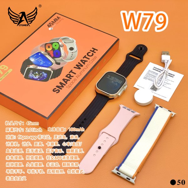 W79