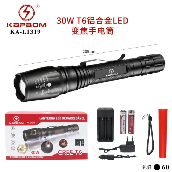KA-L1319