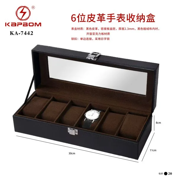 KA-7442