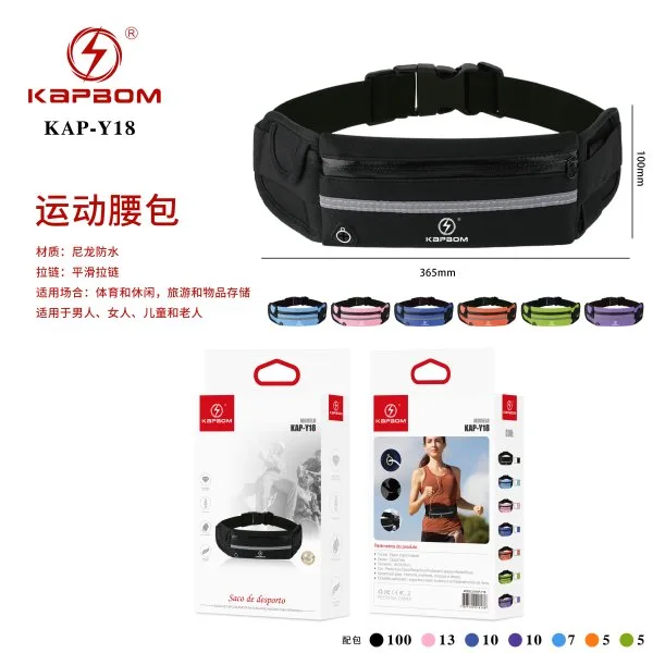 KAP-Y18
