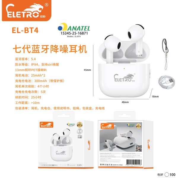 EL-BT4