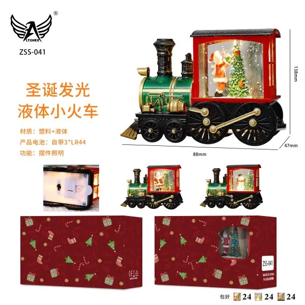 ZSS-041