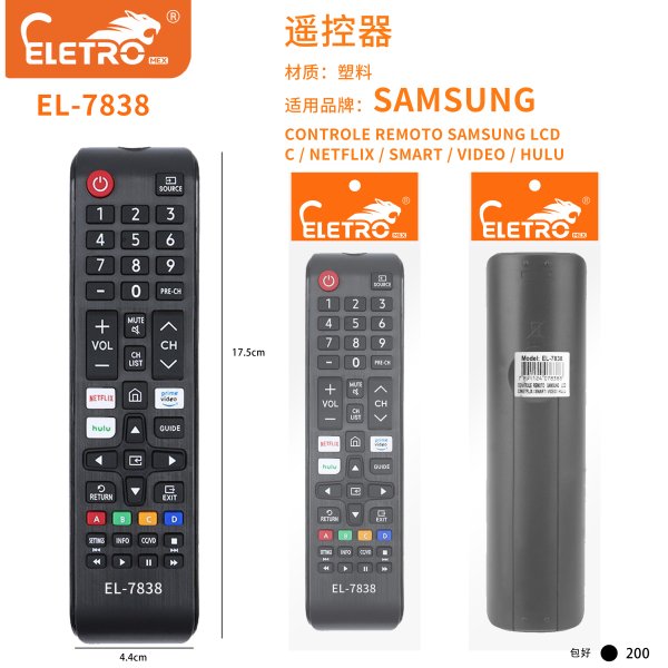 EL-7838