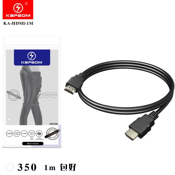 KA-HDMI-1M