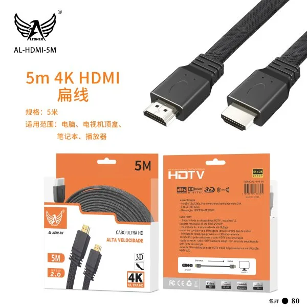 AL-HDMI-5M