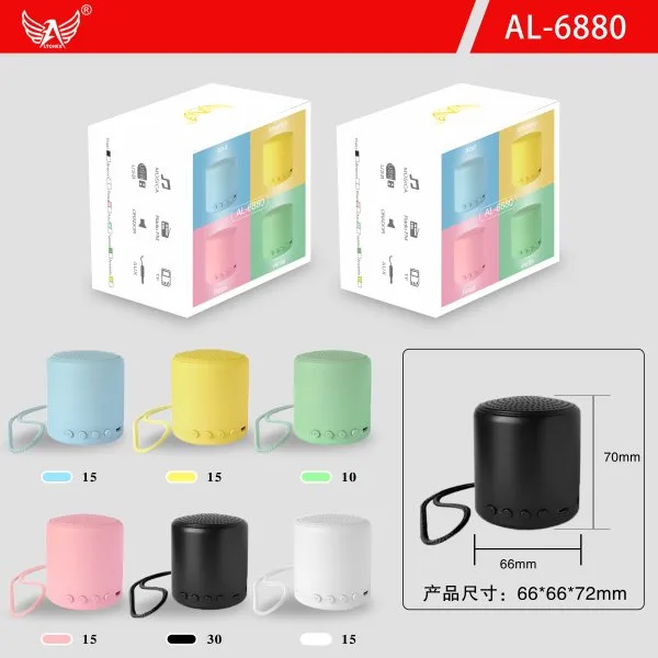 AL-6880