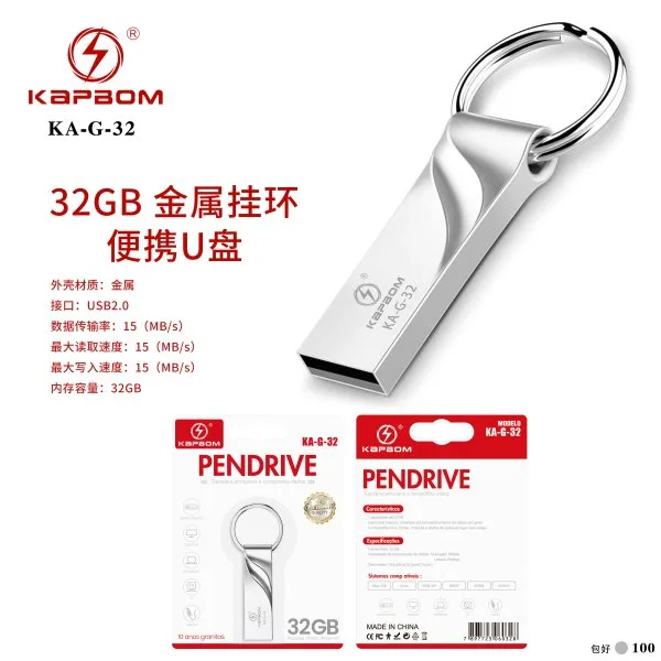 KA-G-32