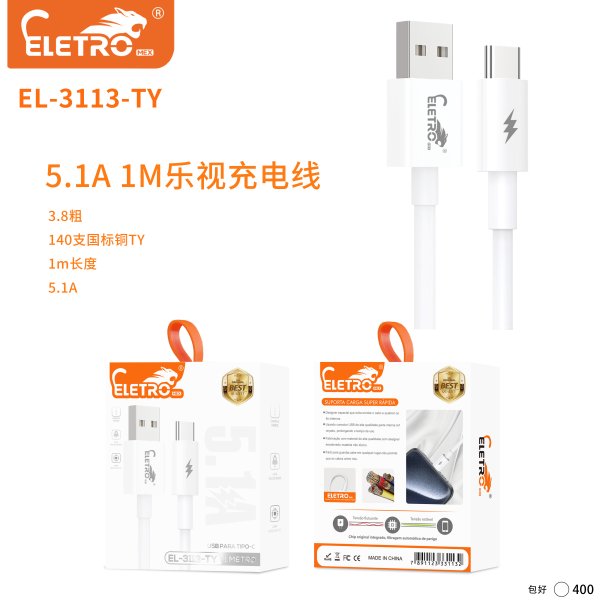 EL-3113-TY