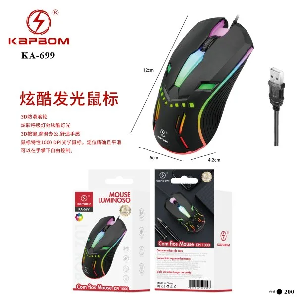 KA-699