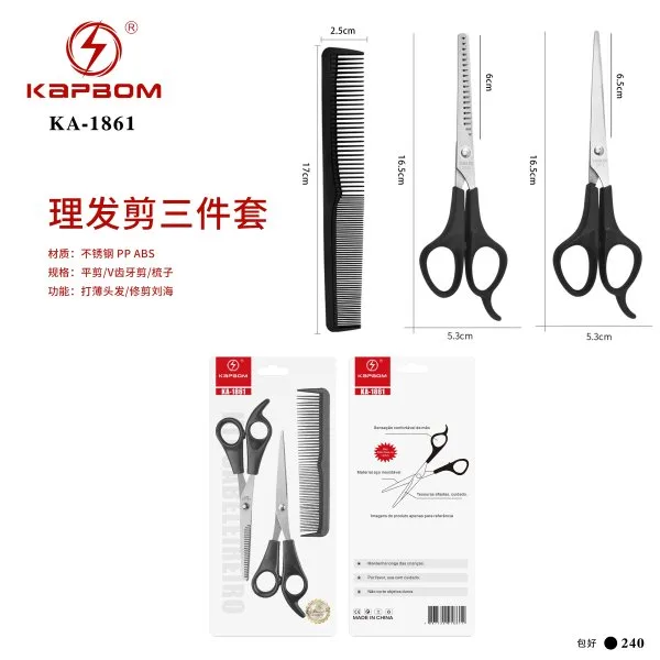 KA-1861