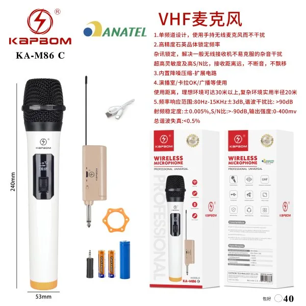 KA-M86-C
