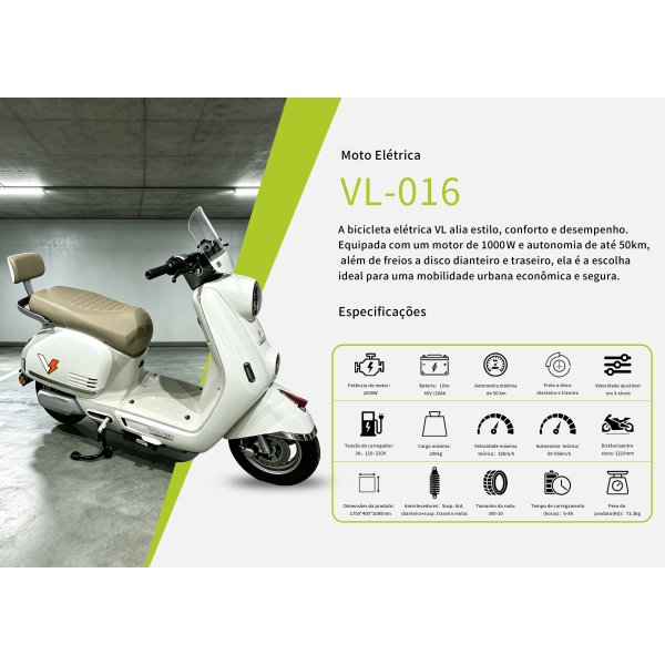 VL-016-白